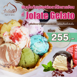 IG-1040x1040-Weekly-Campaign-Jolate-Gelato-7-13Mar